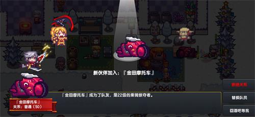 伊洛纳造墙术怎么玩_伊洛纳造墙术用法攻略