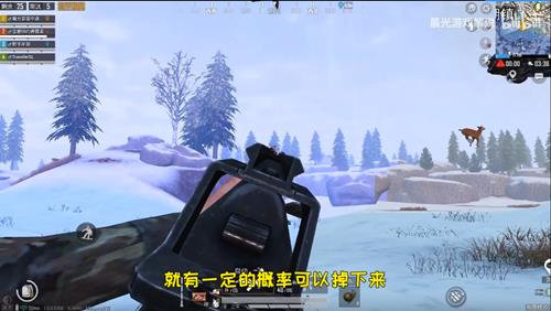 和平精英怎么进入冰湖镇地下_和平精英冰湖镇遁地BUG卡法技巧