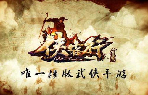 凌烟诀之江湖侠客行唐碧瑶怎么样学什么武功好_凌烟诀之江湖侠客行唐碧瑶武功选择