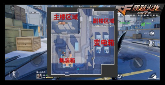 CF手游雪山袭击怎么玩_CF手游雪山袭击玩法攻略