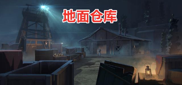 第五人格闪金洞窟何时上线_第五人格闪金洞窟上线时间分析攻略