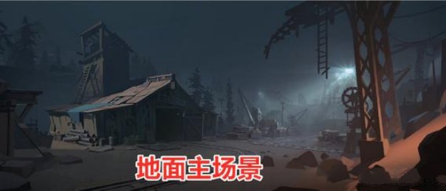 第五人格闪金洞窟何时上线_第五人格闪金洞窟上线时间分析攻略