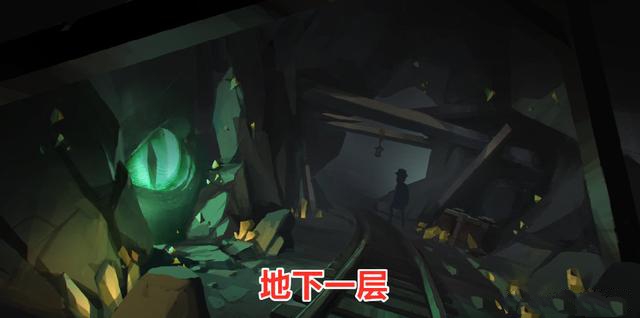 第五人格闪金洞窟何时上线_第五人格闪金洞窟上线时间分析攻略