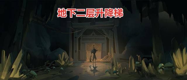 第五人格闪金洞窟何时上线_第五人格闪金洞窟上线时间分析攻略