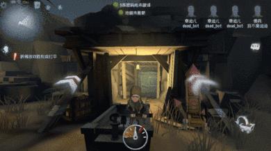 第五人格闪金洞窟地窖位置在哪_第五人格闪金洞窟地窖位置一览