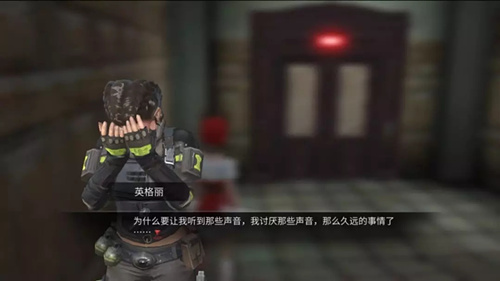 明日之后辐射高校5大结局有哪些_明日之后辐射高校5大结局一览