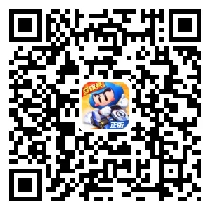 跑跑卡丁车你的2019跑跑战报怎么查看_跑跑卡丁车你的2019跑跑战报查看方法