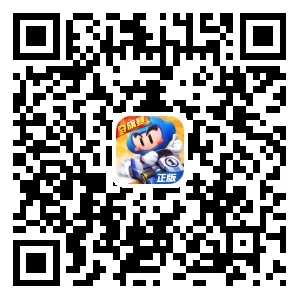跑跑卡丁车新年福利大礼包怎么领取_跑跑卡丁车新年福利大礼包领取地址