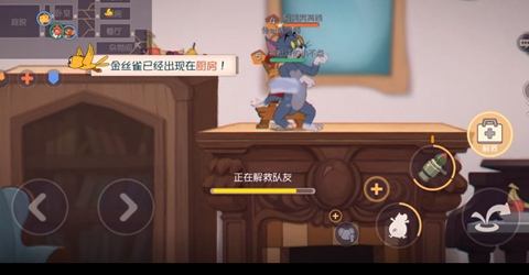 猫和老鼠天梯冲刺活动详情_猫和老鼠天梯冲刺活动内容一览