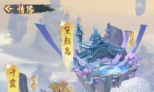 想不想修真神界修真常用材料哪里有_想不想修真神界修真常用材料出处一览