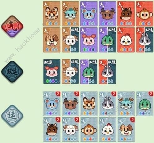 斗福手游攻略大全_斗福手游怎么玩