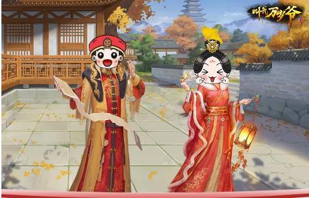 叫我万岁爷手游12月31日2.8更新公告_叫我万岁爷手游12月31日更新了什么
