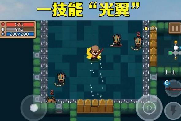 元气骑士刺客狰兽皮肤怎么获得_元气骑士刺客狰兽皮肤图文一览