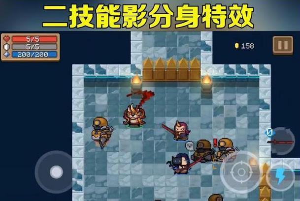 元气骑士刺客狰兽皮肤怎么获得_元气骑士刺客狰兽皮肤图文一览