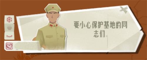 第九所隐藏彩蛋大全_第九所隐藏彩蛋有哪些