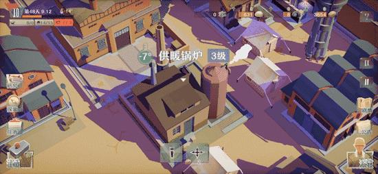 第九所煤炭怎么获得_第九所煤炭获取方式