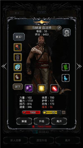 地下城堡2虚空魔石获取方式_地下城堡2虚空魔石怎么得