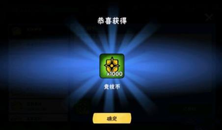 忍者必须死3手游12月30日兑换码在哪领_12月30日忍者必须死3兑换码领取地址
