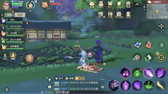 梦幻西游三维版王一博亲笔签名怎么得_梦幻西游三维版王一博亲笔签名获取方式
