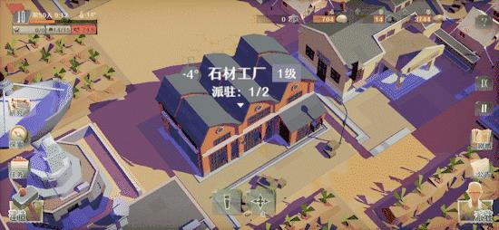 第九所前期建筑布局攻略_第九所前期建筑怎样布局