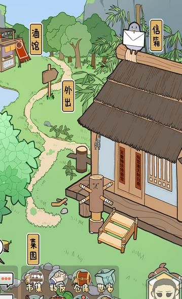 江个湖武功加点推荐攻略_江个湖武功怎样进行加点