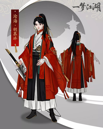 一梦江湖胡慕冰人设介绍_一梦江湖胡慕冰的人设是啥