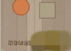 微信脑力大乱斗第89关如何过 第89关通关攻略