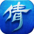 攻击敌人的时候，弹出了橙色的伤害数字，代表什么意思？