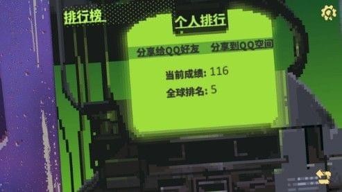 英雄就是我车间模式如何打 车间模式打法攻略
