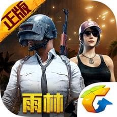 刺激战场ump9皮肤如何获得 ump9皮肤取得方法详细说明