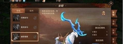 万王之王3D