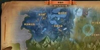 万王之王3D