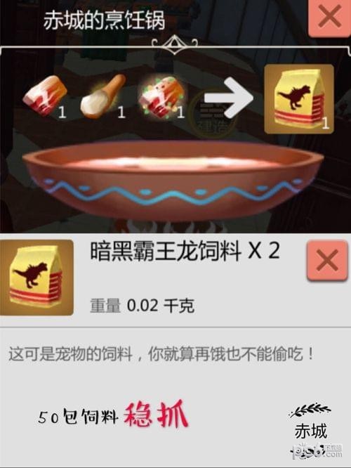 象拔蚌