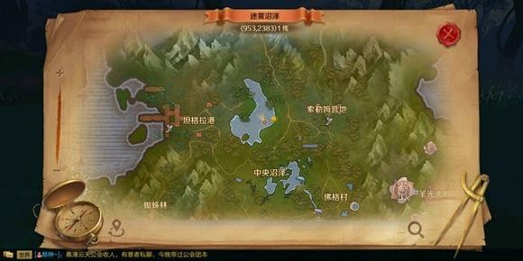 万王之王3d莱拉斯位置 万王之王3d莱拉斯刷新时间