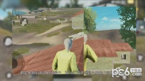 绝地求生刺激战场训练场吉利服在哪 吉利服位置一览 绝地求生刺激战场