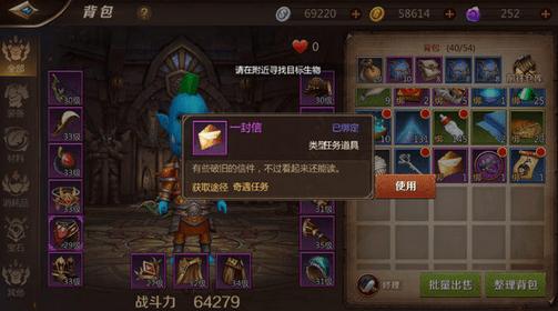 我叫MT4