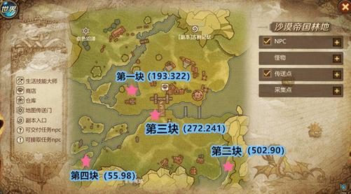 我叫MT4