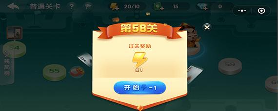 绝地求生刺激战场雨林探险现金红包怎么获得 雨林现金红包领取地址 绝地求生刺激战场