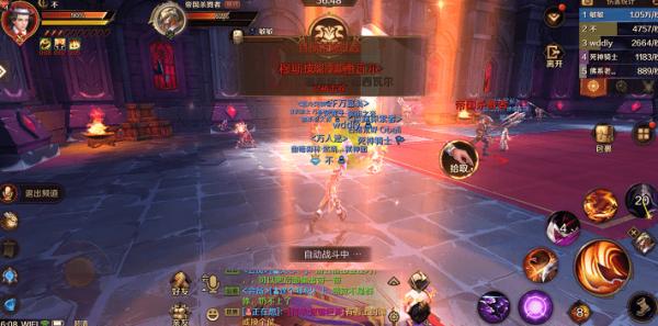 万王之王3d