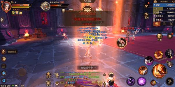 万王之王3d