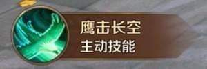 万王之王3d
