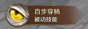 万王之王3d
