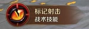 万王之王3d