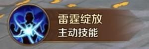 万王之王3d