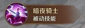 万王之王3d