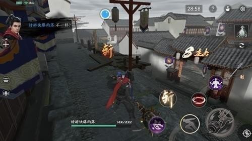 锤