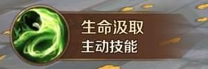 万王之王3d手游死灵法师怎么样 万王之王3d手游死灵法师职业技能全面解析