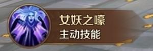 万王之王3d手游死灵法师怎么样 万王之王3d手游死灵法师职业技能全面解析