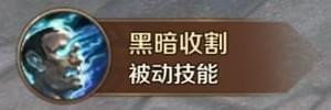 万王之王3d手游死灵法师怎么样 万王之王3d手游死灵法师职业技能全面解析