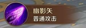 万王之王3d手游吸血鬼怎么样 万王之王3d手游吸血鬼职业技能全面解析